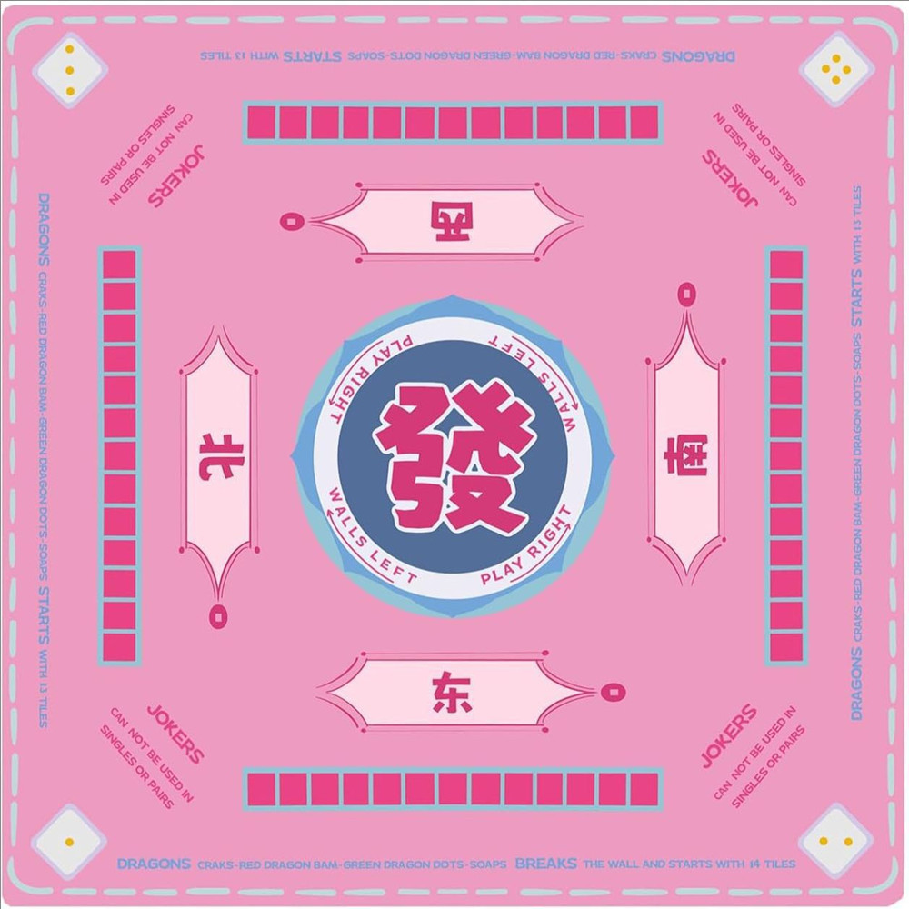 Rubber Mat Desk - Hochwertige Verdickte Gummi-Mahjong-Matte in Verschiedenen Größen,