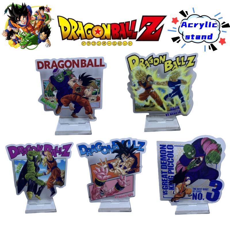 Dragon Ball Kame Sennin Son Go – Desk Setup Decor Bewertung und Preis