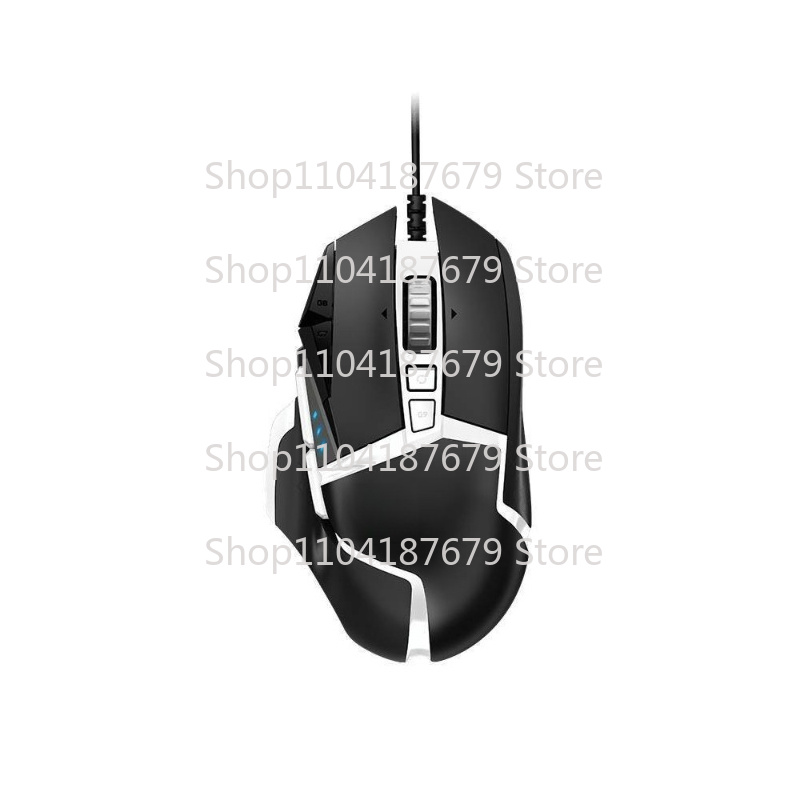 CCC Wird für Logitech G502 SE  – Logitech Mouse G502 Bewertung und Preis