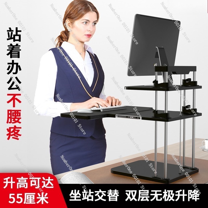 Höhenverstellbarer Stehpult-Ko – Desk Setup Height Bewertung und Preis