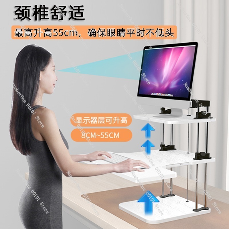 Höhenverstellbarer Stehpult-Ko – Desk Setup Height Bewertung und Preis